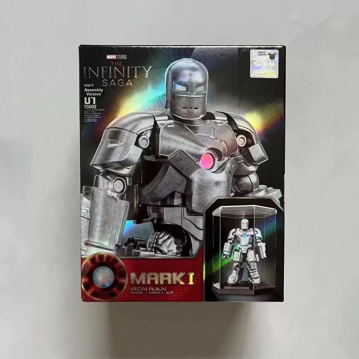 Iron Man MK1 — original supplier photograph