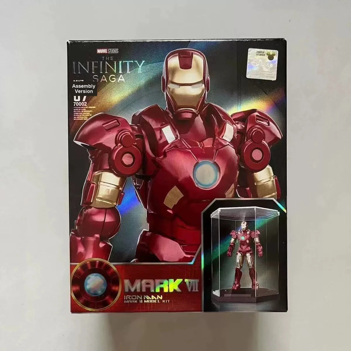 Iron Man MK7 — original supplier photograph