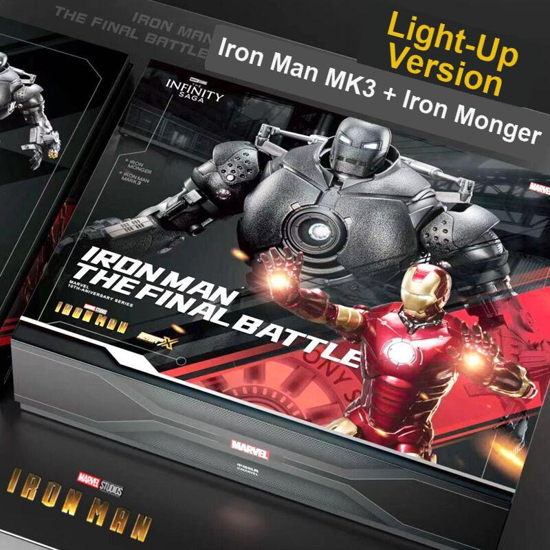 Solis Armory — Iron Monger + light-up MK3