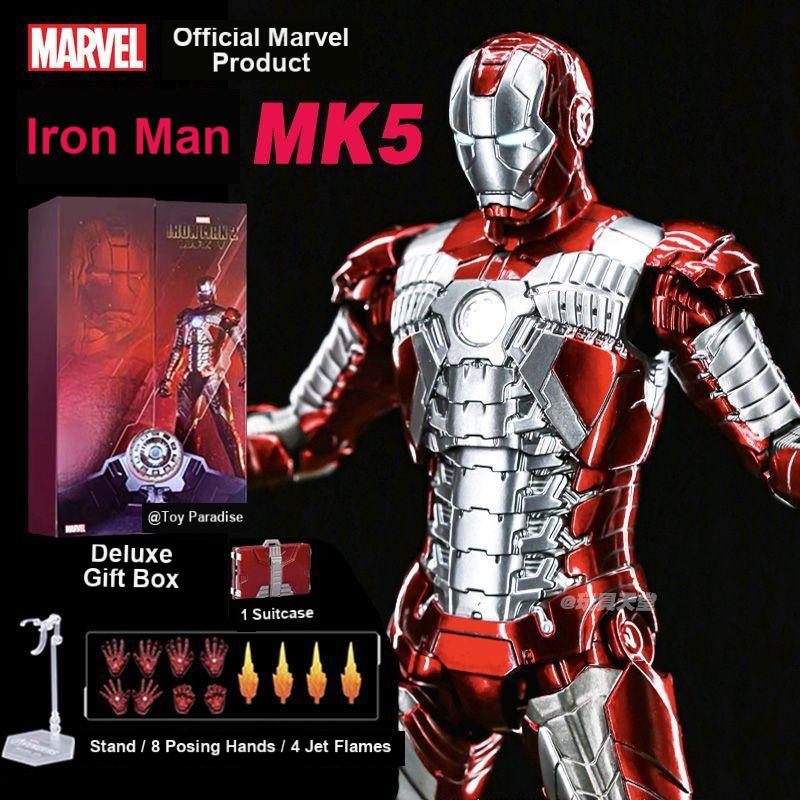 Solis Armory — MK5
