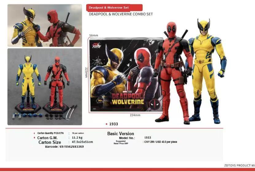 Solis Armory — Deadpool & Wolverine set