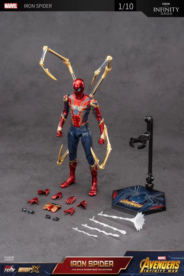 Solis Armory — Iron Spider 2.0
