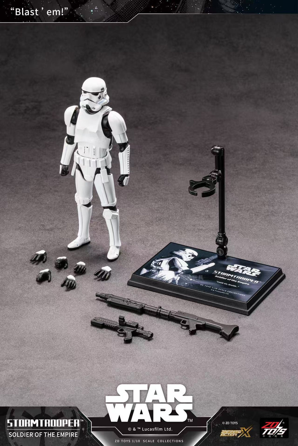 Solis Armory — Stormtrooper