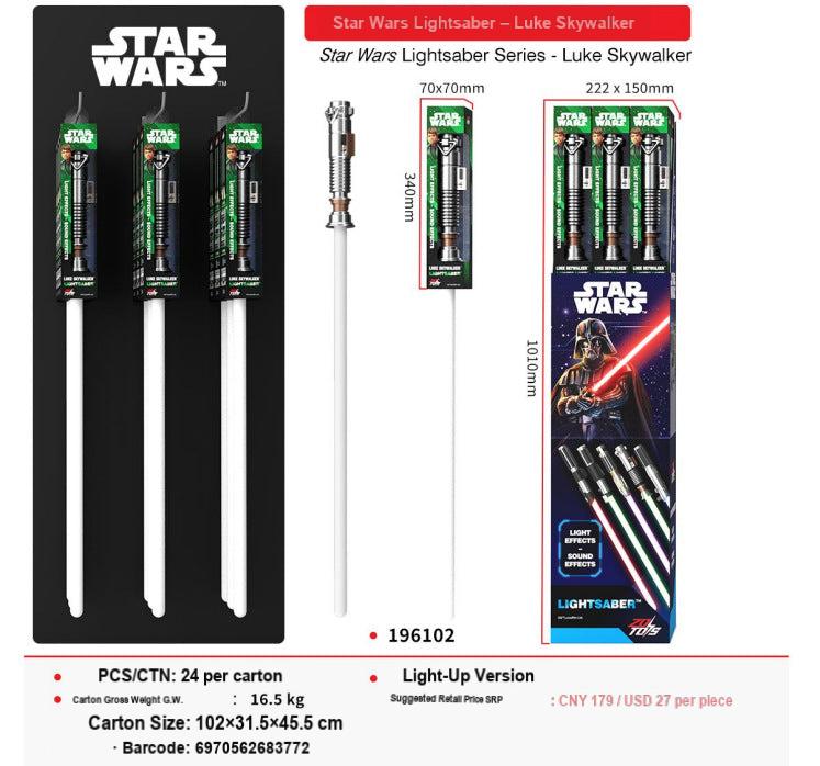 Solis Armory — Lightsaber · Luke Skywalker
