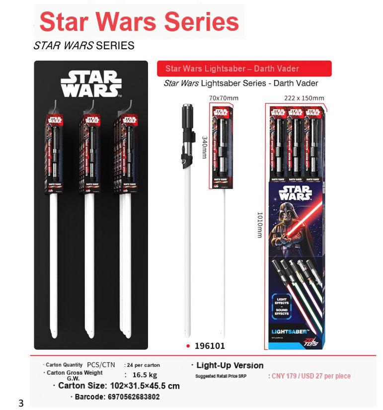 Solis Armory — Lightsaber · Darth Vader