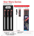 Solis Armory — Lightsaber · Darth Vader