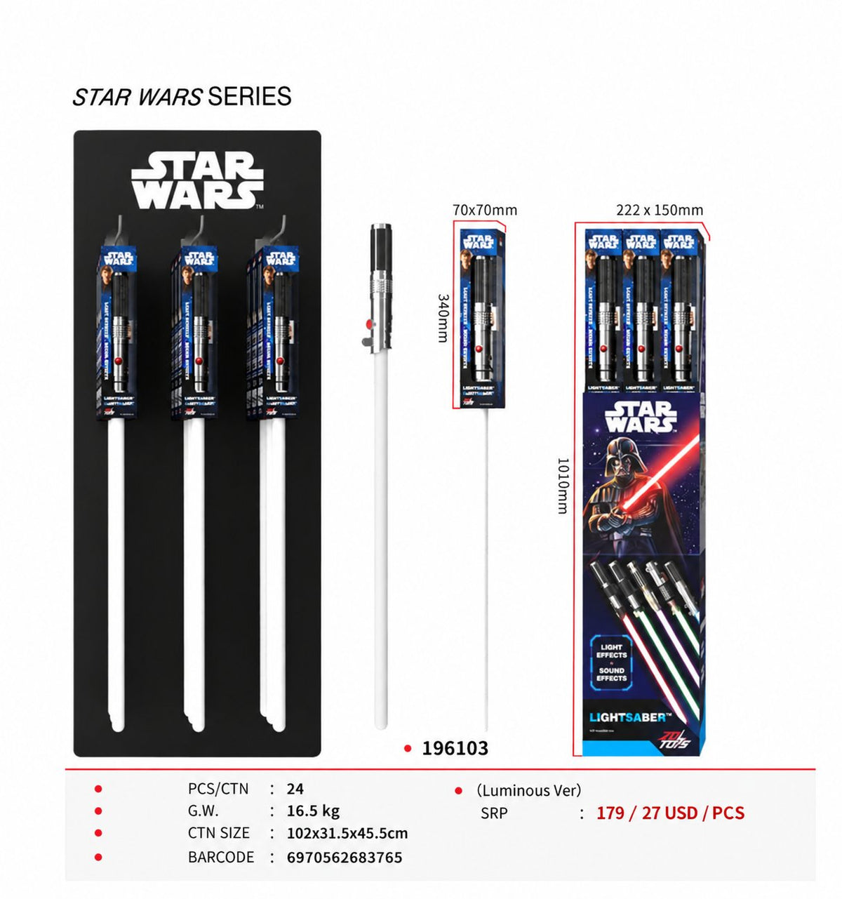 Solis Armory — Lightsaber · Anakin Skywalker