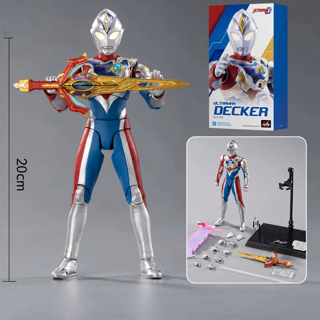 Solis Armory — Ultraman Decker