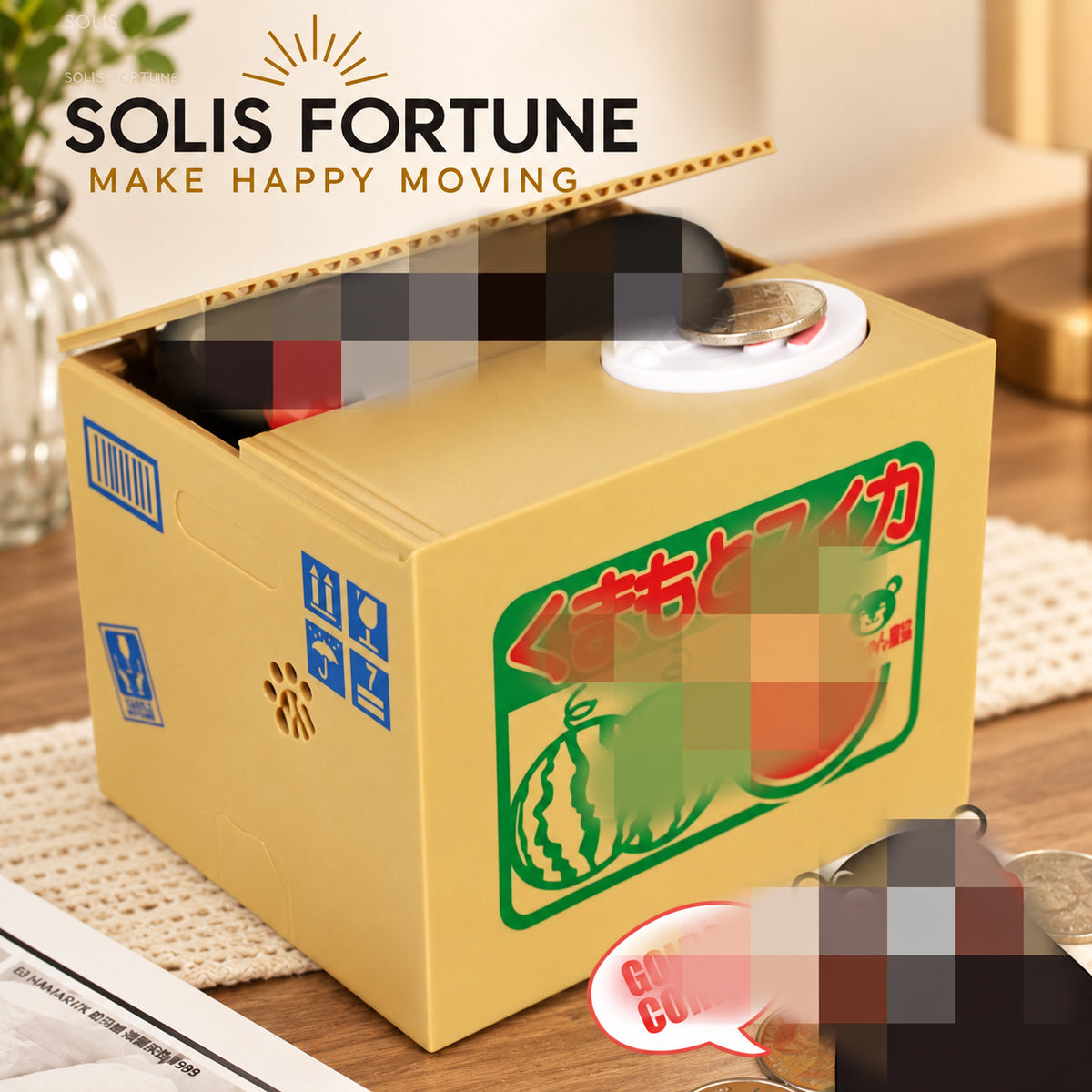 Solis Coin Critters — Brown Bear: coin bank