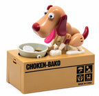 Solis Coin Critters — Dog, All Brown: coin bank