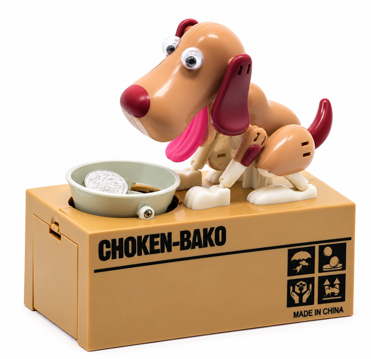 Solis Coin Critters — Dog, All Brown: coin bank