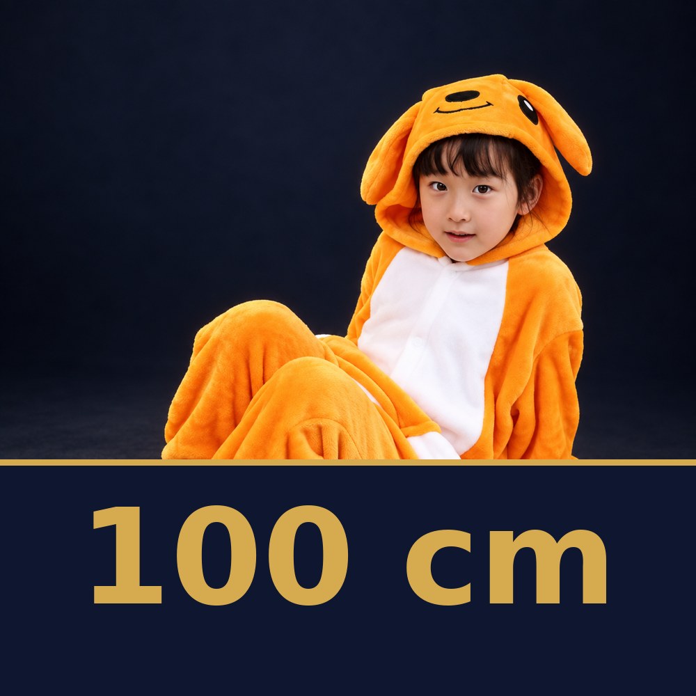 Solis Critter Onesie Kids Kangaroo — size 100 cm