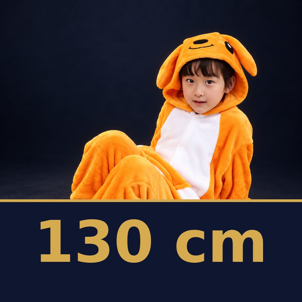 Solis Critter Onesie Kids Kangaroo — size 130 cm