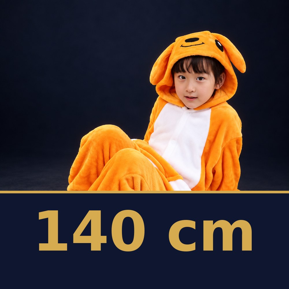 Solis Critter Onesie Kids Kangaroo — size 140 cm