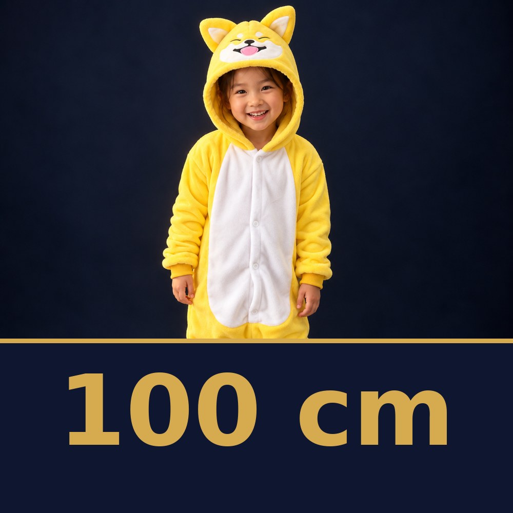 Solis Critter Onesie Kids Shiba — size 100 cm