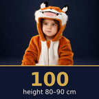 Solis Critter Onesie Smiling Tiger — size 100 · height 80–90 cm