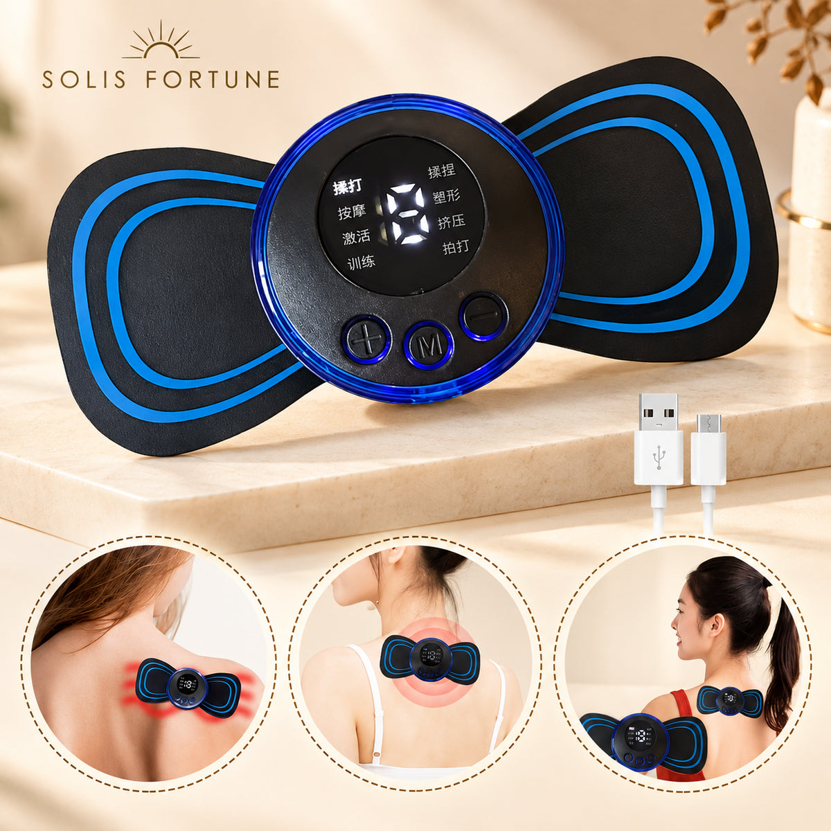 Solis Pulsewing — mini EMS neck massager pad with its USB cable